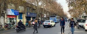 خرید انواع ضایعات فلزی در خیابان امیرکبیر تهران با حمل رایگان
